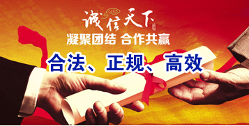 玉溪讨账公司